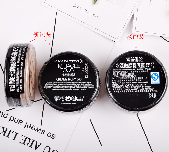 Truy cập chính hãng mật ong lụa Phật maxfactor cảm ứng nước nền tảng kem kem dưỡng ẩm kiểm soát dầu kem che khuyết điểm