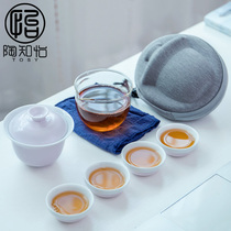 Tao Zhiyi Dehua White porcelain cover bowl Glass fair cup One pot four cups Travel tea set Simple dry bubble office