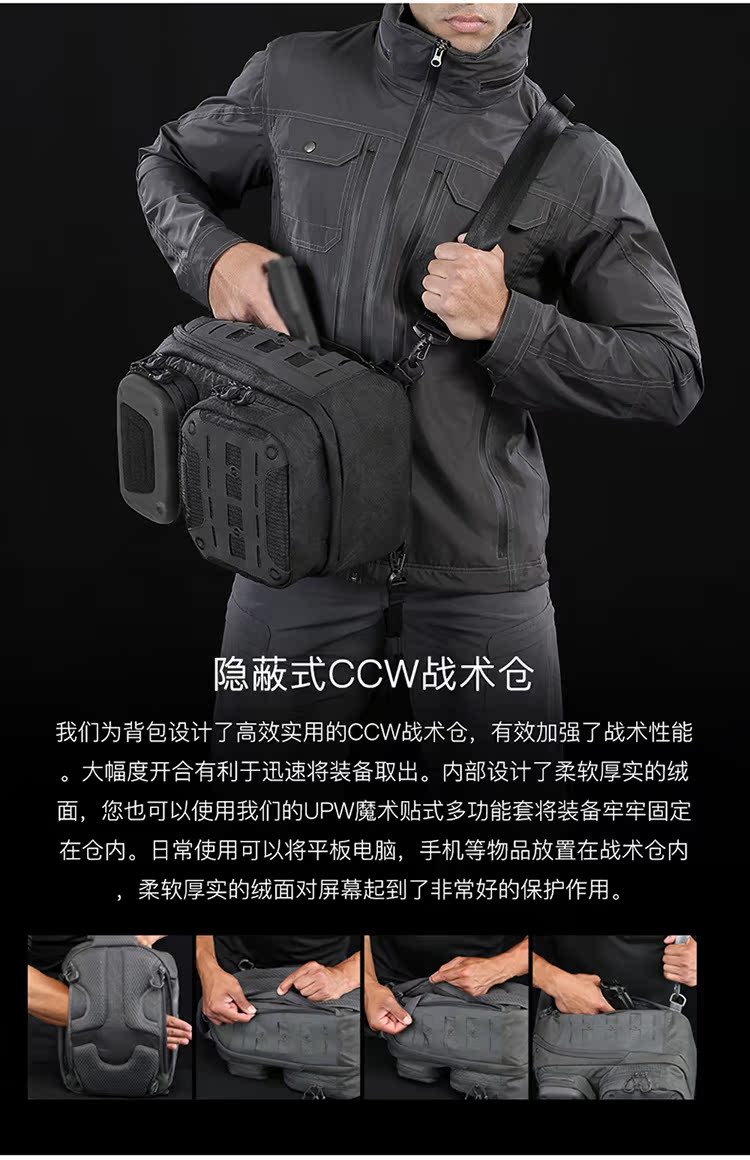 Người hâm mộ quân đội MacGyver Maxpedition của Mỹ túi mk