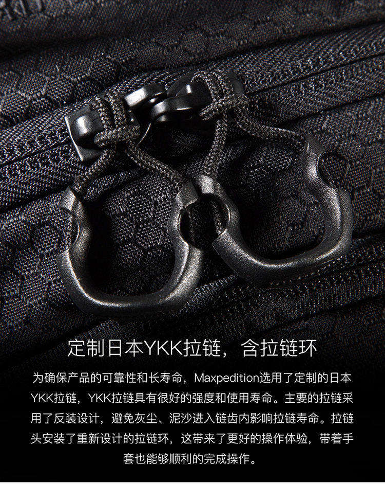 Người hâm mộ quân đội MacGyver Maxpedition của Mỹ túi mk