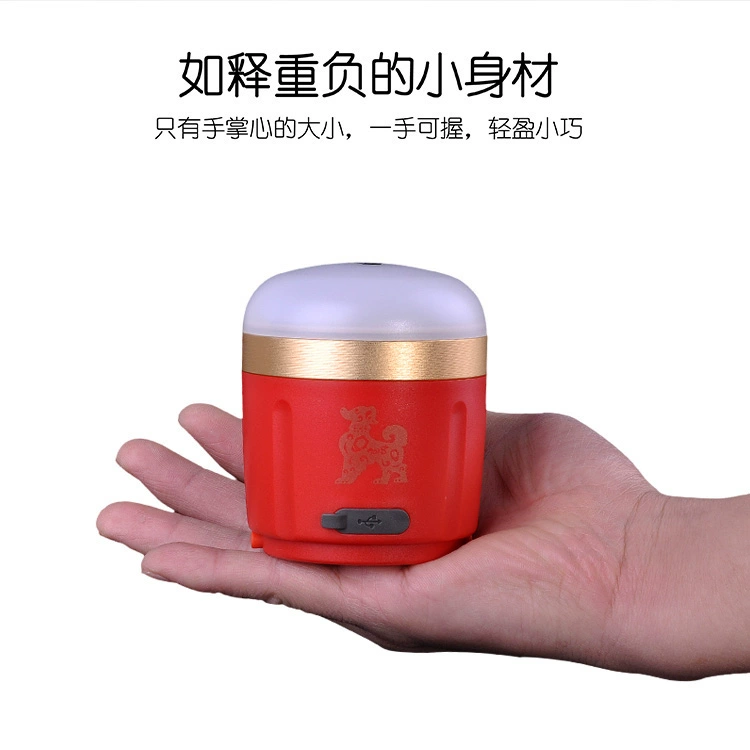 Shan Li CC4 thông minh nổi bật ngoài trời ánh sáng khẩn cấp cắm trại ánh sáng Bluetooth liên kết màu nhiệt độ điều chỉnh thời gian chuyển đổi đèn pin đa chức năng