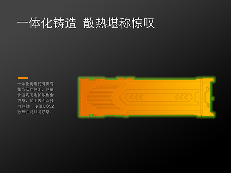 Đèn pin chiếu sáng ngoài trời Fenix ​​Phoenix UC52 có thể sạc lại den bin