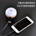 Shan Li CC3 sạc siêu sáng led lều đèn cắm trại ngoài trời ánh sáng ban đêm có thể làm điện di động đèn đội đầu Đèn ngoài trời