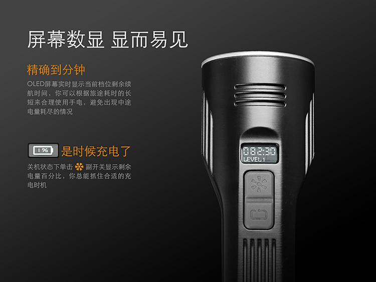 Đèn pin chiếu sáng ngoài trời Fenix ​​Phoenix UC52 có thể sạc lại den bin