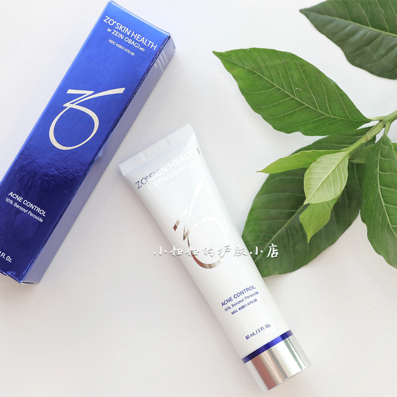 zo aknetrol