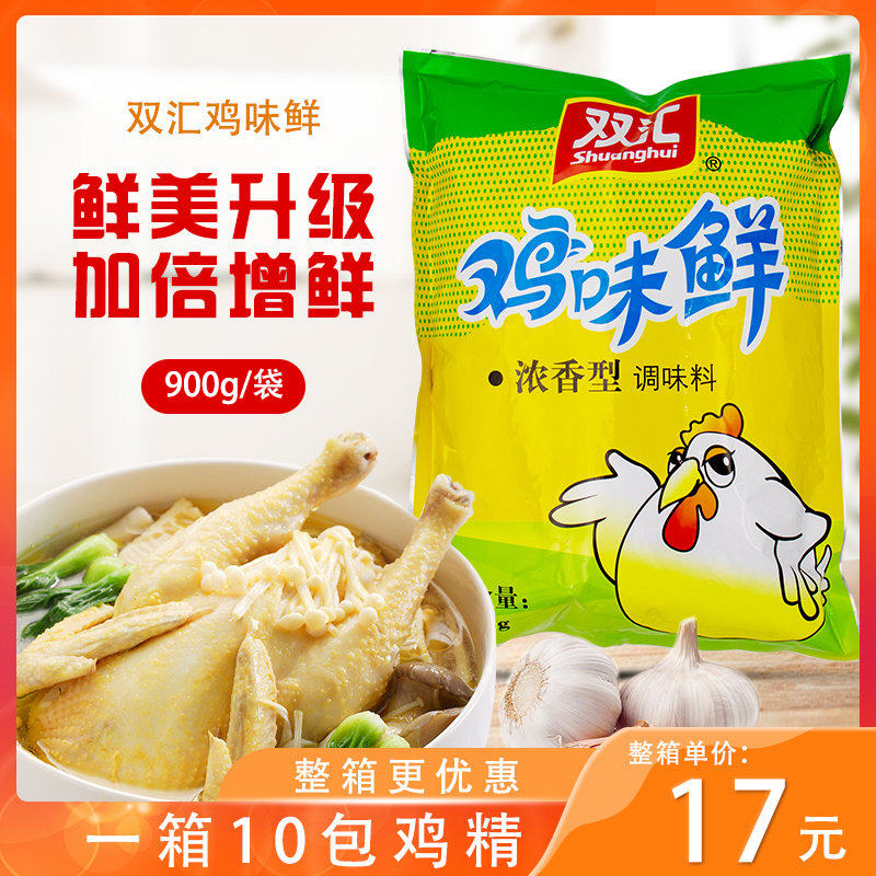 Double Huihui chicken refined chicken refined refined refined refined chicken refined refined refined refined refined refined refined chicken