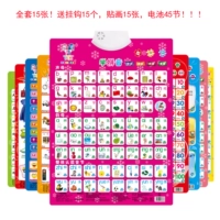 Полный набор из 15 картин (батарея, крючки, наклейки)