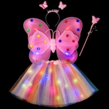 Детская игрушка с бабочкой, подарок на день рождения