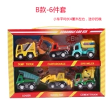 Warrior, детская интеллектуальная игрушка, машинка, игрушечная машина, комплект для мальчиков