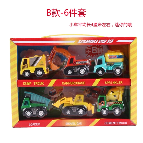 Warrior, детская интеллектуальная игрушка, машинка, игрушечная машина, комплект для мальчиков