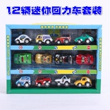 Warrior, детская интеллектуальная игрушка, машинка, игрушечная машина, комплект для мальчиков