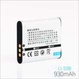 Подходит для зарядного устройства Olympus SH2 SH3 SH300 TG-610 TG-810 TG-820