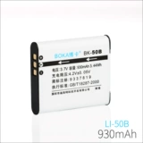 Подходит для зарядного устройства Olympus SH2 SH3 SH300 TG-610 TG-810 TG-820