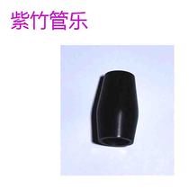 Clarinet Ebony two-section tuning tube black tube Ebony two-section factory direct sales support custom-made