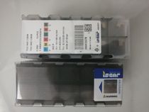 Authentic Iska blade TAGN4C IC808 please ask your relatives to make an inquiry. Thank you