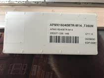 Mountain High Blade APMX160408TR-M14 T350M Pro people to ask for an RFQ before you shoot 