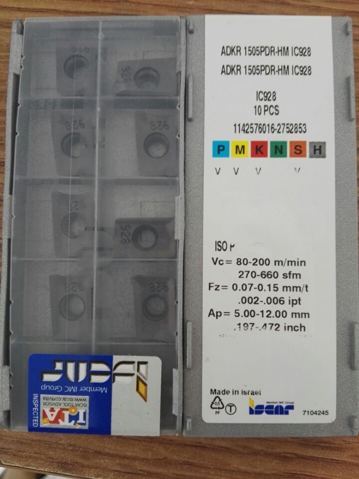 Authentic Isca Blade ADKR1505PDR-HM IC928 Please pro-people to make a front request for an RFQ Thank you 