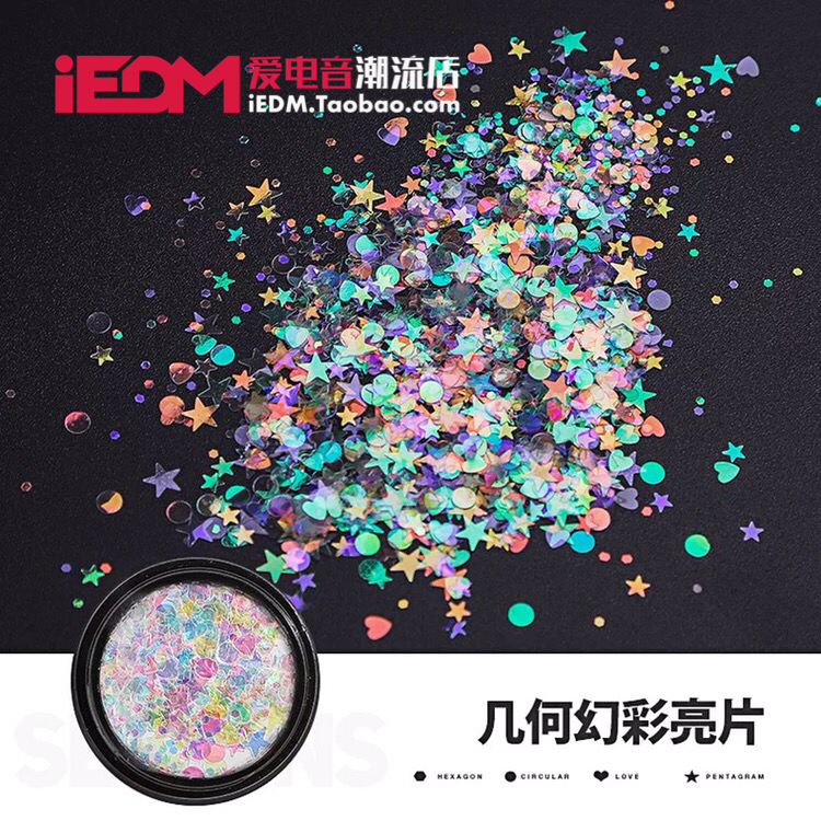 Music Festival Rave Makeup Eyes Bright Sheet Sparkling Pink Multistyle Mixed Electric Syllabic Nightclub Stage Performance Makeup