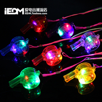 Music festival bungee mask Colorful luminous led whistle rave electronic music festival equipment Nightclub fun party props