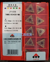 JXTC Jiang tungsten numerical control blade TNMG160404 08-MA JT1225