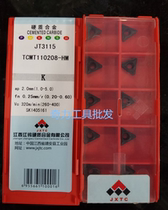 JXTC Jiangxi Jiang tungsten CNC blade TCMT090204-HM JT4025 JT4125 steel parts