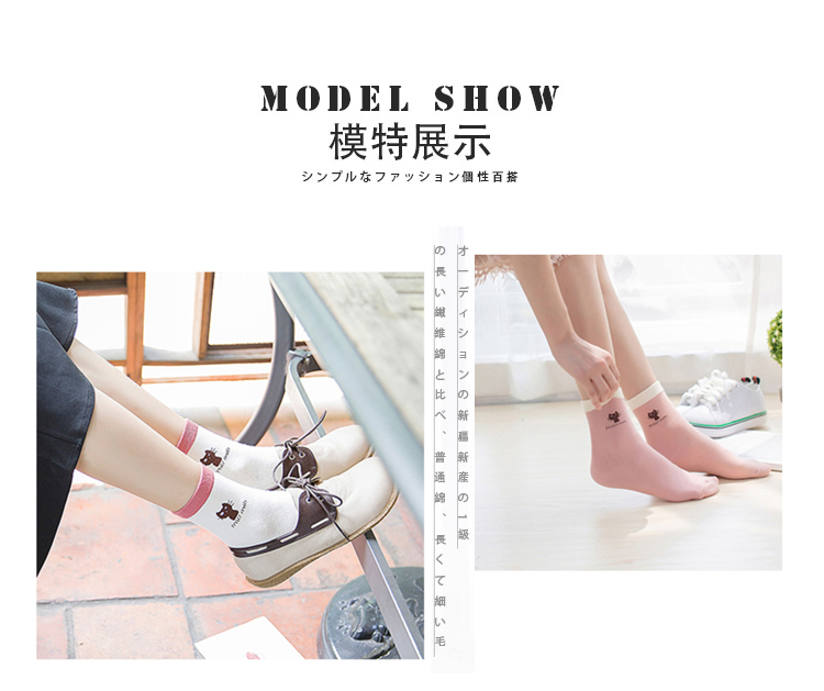 Đặc biệt hàng ngày vớ nam trong vớ cotton ống vớ nam ở eo cotton mùa thu và khử mùi mùa đông vớ cotton đen nguyên chất nam và nữ vớ tất lưới