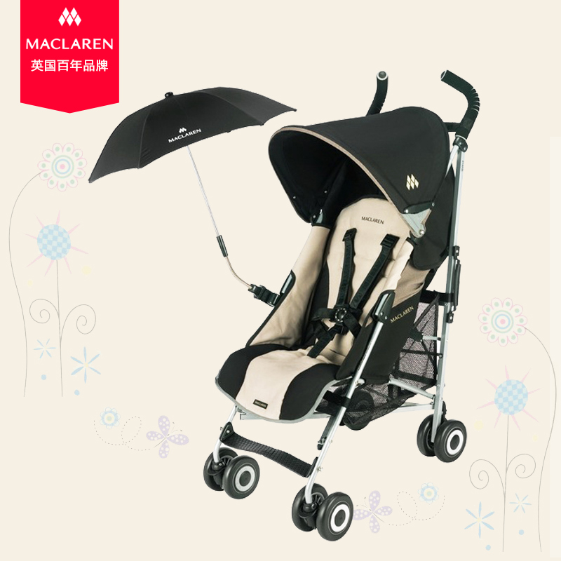 universal pram parasol uk