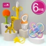 Bé teether răng hàm trẻ sơ sinh răng hàm mới huấn luyện viên chuối hươu cắn nhai Manhattan bóng - Gutta-percha / Toothbrsuh / Kem đánh răng kem đánh răng trẻ em lion