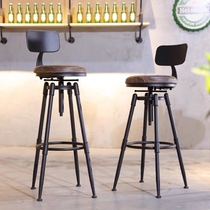 Liftable bar chair home bar chair high chair front desk chair multi-purpose high stool bar stool bar stool high stool