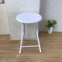 Home Japanese folding stool simple dining stool casual fishing stool outdoor portable small stool round stool folding stool