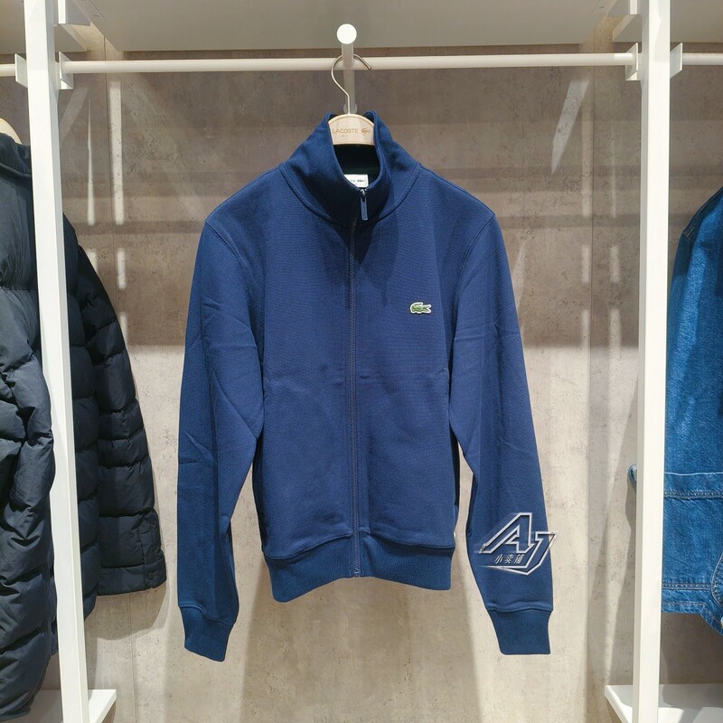 Lacoste French Crocodile Men's Classic Slim Casual Stand-Up Collar Zipper Comfortable Sweatshirt Jacket Sh9887-98