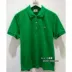 Ưu đãi đặc biệt Bộ sưu tập cá sấu Lacoste Pháp chính hãng 15 năm mỏng cổ điển POLO PH7937 áo thun nam polo Polo