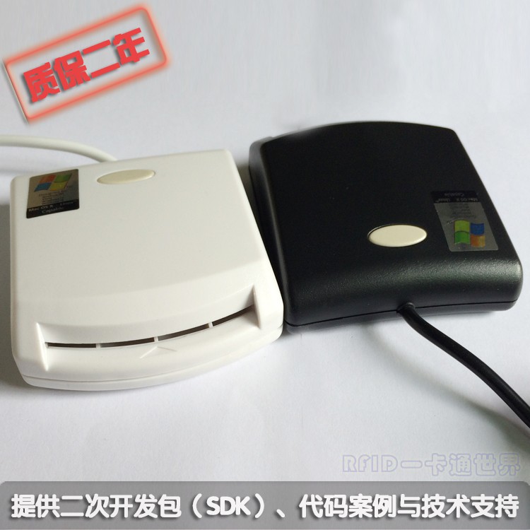 smartcard reader N99 Contactless smart IC card Chip card Tax control card reader Smart meter reader