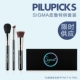 F80 Foundation+F10 Blush+P88 Concealer Rose Gold 3 Специальные преимущества 138 юаней