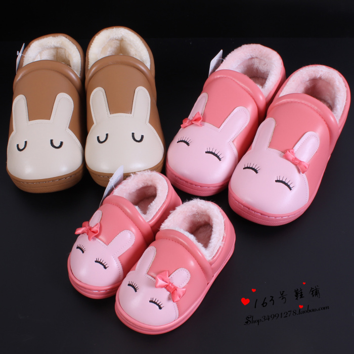 Chaussures hiver enfant en autre - Ref 1042831 Image 14