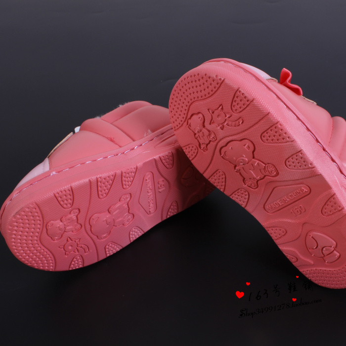 Chaussures hiver enfant en autre - Ref 1042831 Image 20