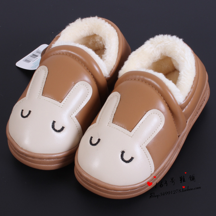 Chaussures hiver enfant en autre - Ref 1042831 Image 13