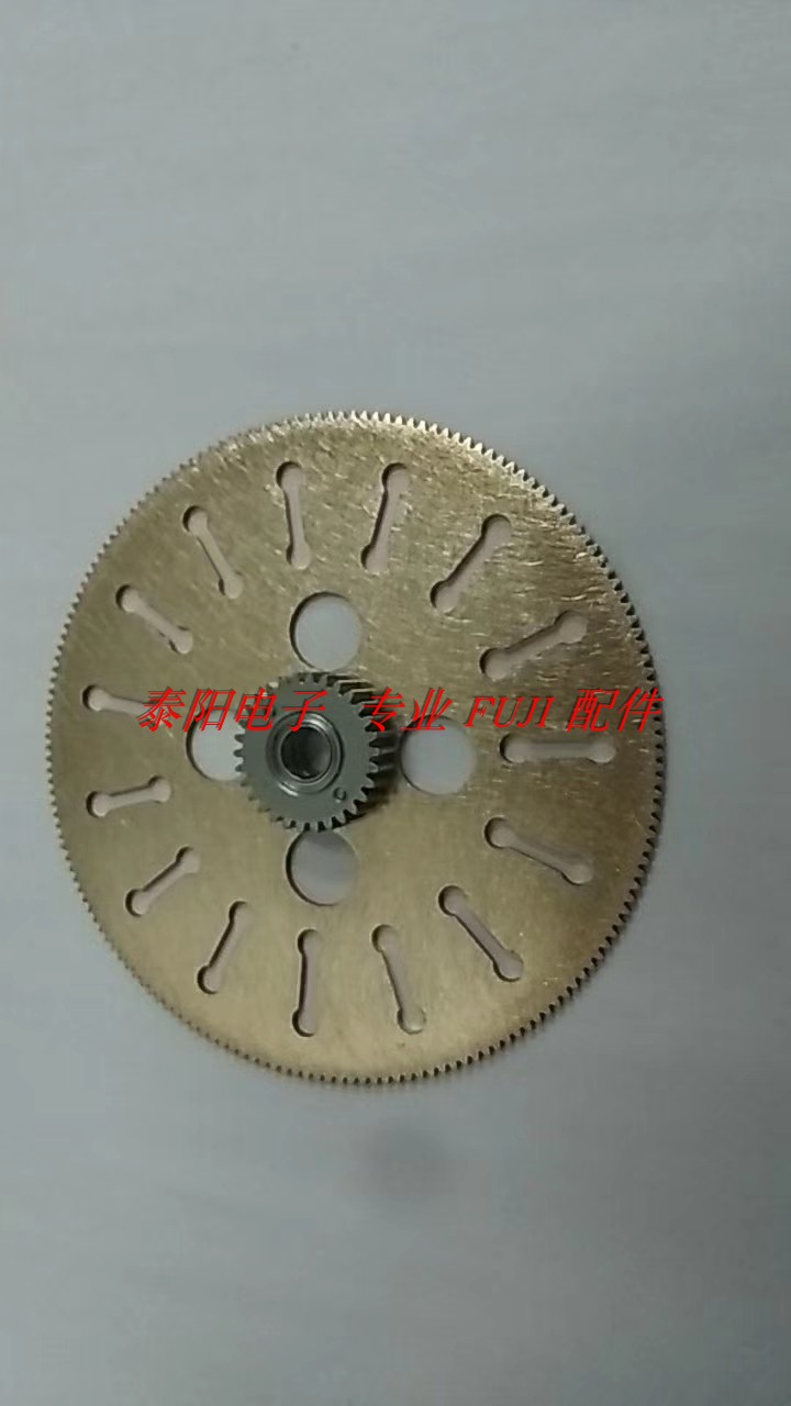 NXT Feida Accessories FEAR Gear Components AA5SD07 AA5SD08 2ADLFA006000