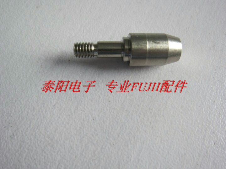 NXT Flying Dada Accessories Flying Dada Eccentric PIN PM03953 PM03956 PM03958 PM03958 Dada Accessories