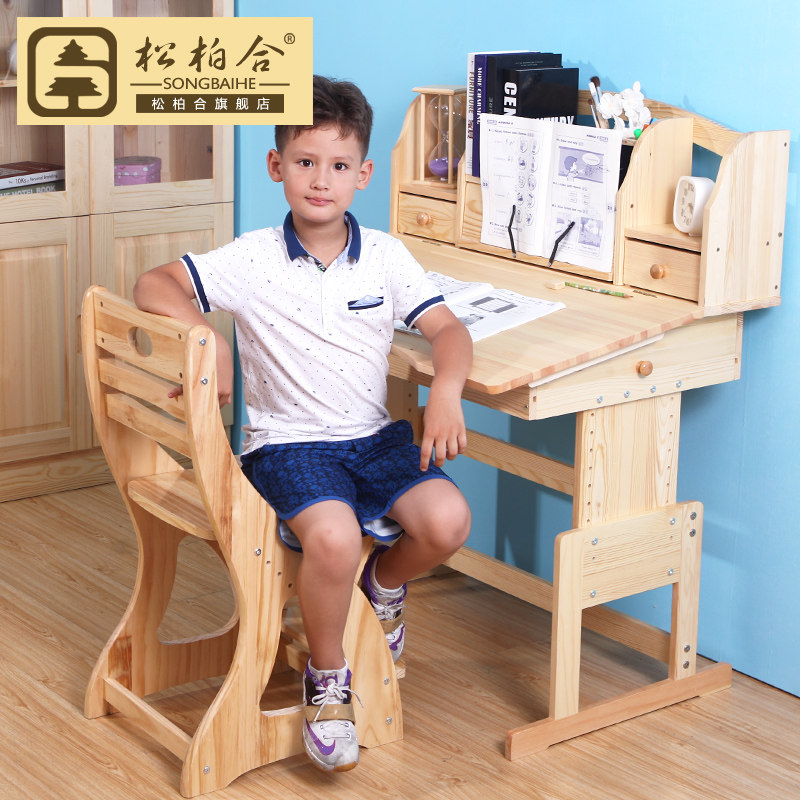 �ɰغ϶�ͯѧϰ����������ѧϰ��ȫ��