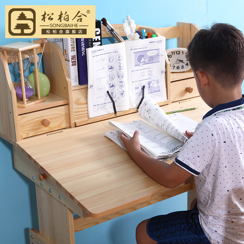 �ɰغ϶�ͯѧϰ����������ѧϰ��ȫ��