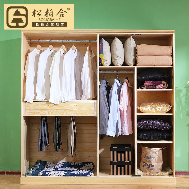 �ɰغ���ľ��װ��ͯ�³�16