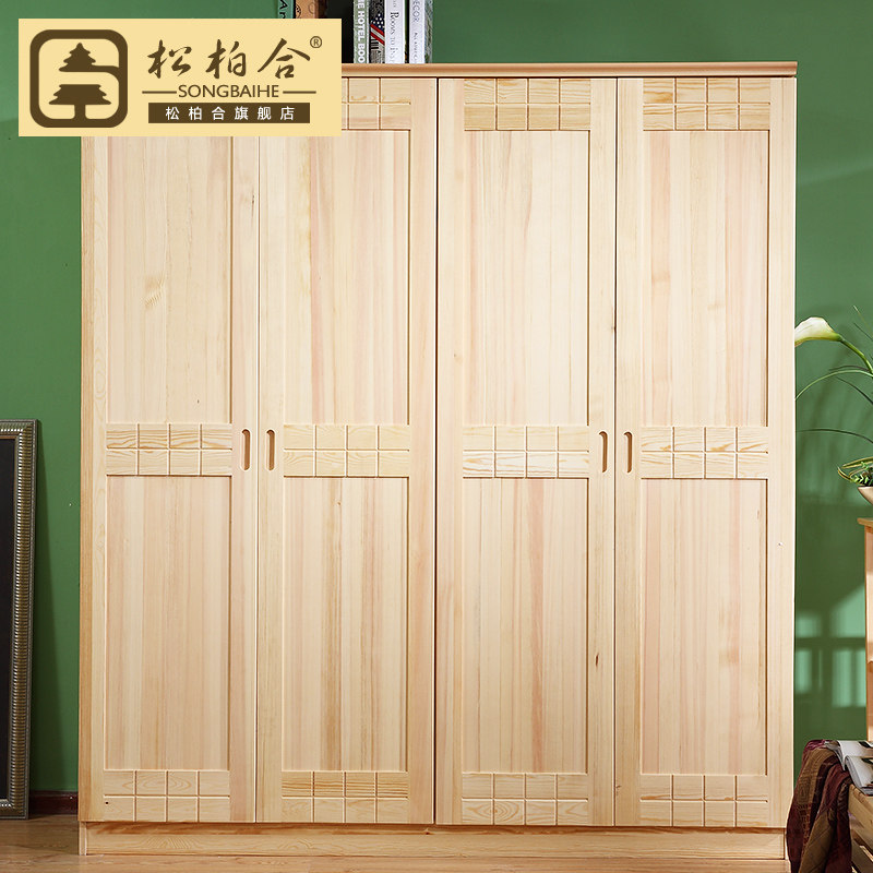 �ɰغ���ľ��԰��ñ���YG-02