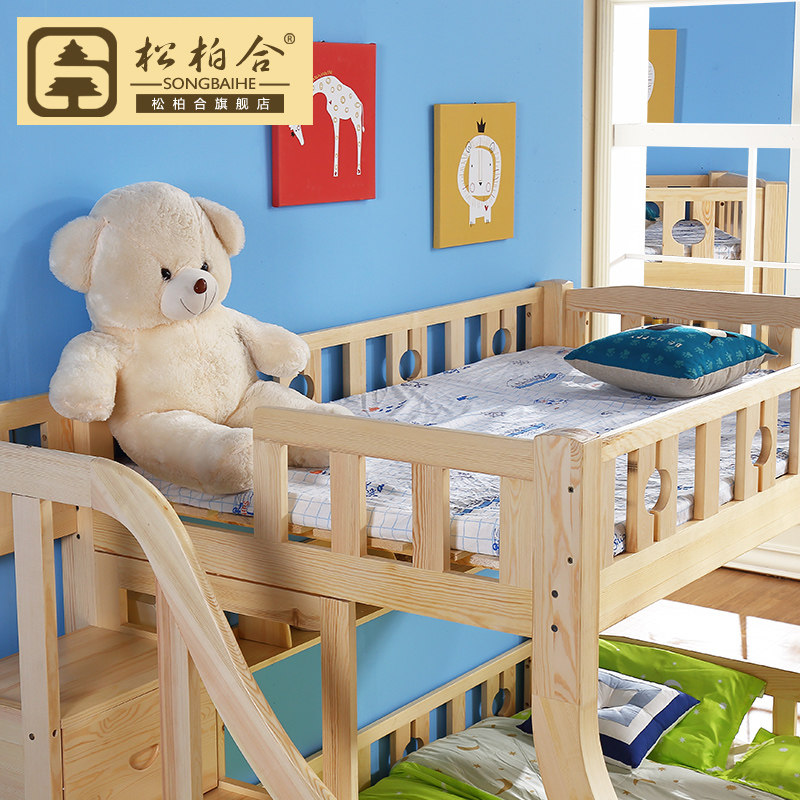 �ɰغϴ�ʵľ��ͯ��1.2������ĸ��