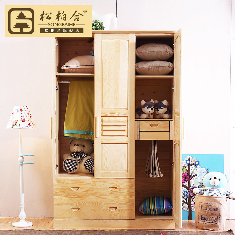 �ɰغϼ�Լ�ִ�ʵľ��ͯ�¹�