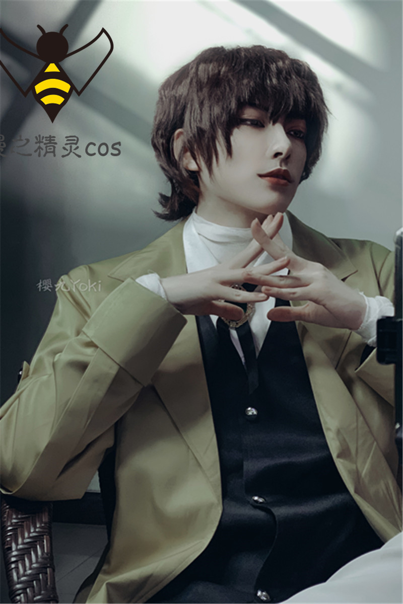 The Wenhao Wild Dog is Taizay Cartoon Costumes Cos Clothing