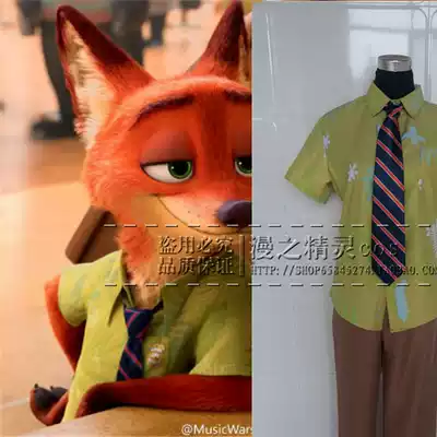 Crazy animal City cosplay suit fox Nick COS suit