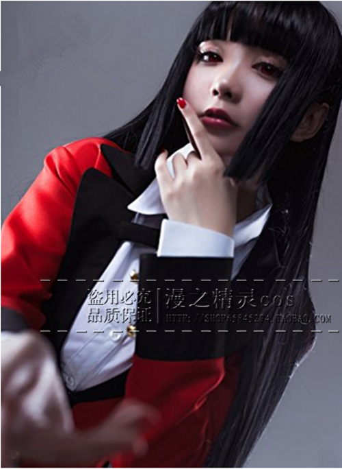 Gambler's Cosmos Cosmos Snake Dining Dreams COSPLAY COSTUME WOMEN SCHOOL UNIFORM