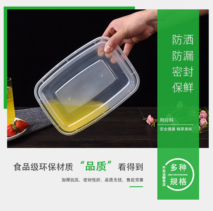 cà mèn hâm điện Hình chữ nhật Châu Âu 2000ml Hộp ăn trưa dùng một lần Nhựa dày Gói Takeaway của Mỹ Hộp cơm trưa Đồ ăn nhanh - Hộp cơm điện sưởi ấm hộp cơm điện của đức