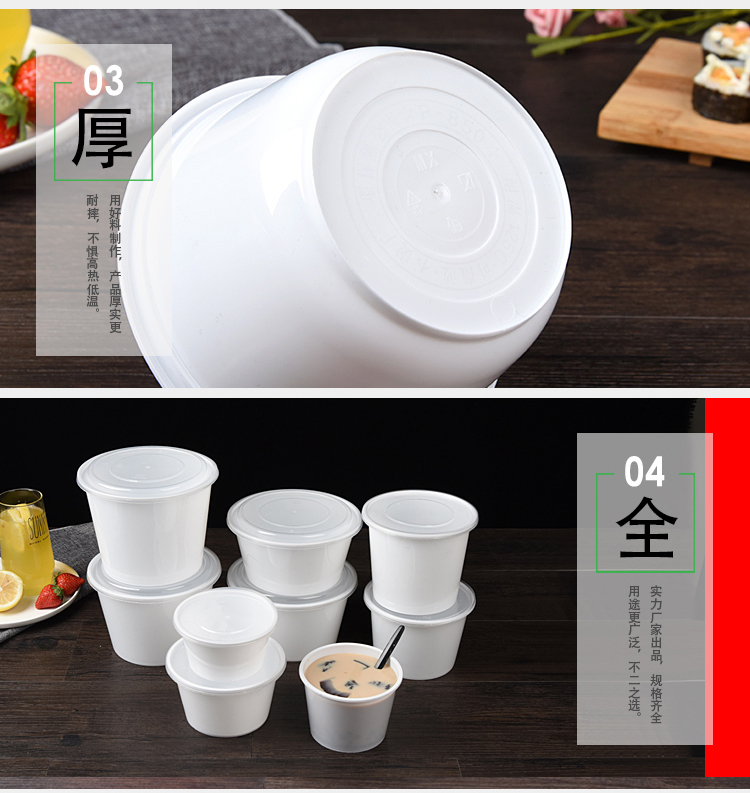 Vòng 1000ML dùng một lần hộp cơm hộp nhựa đóng gói dày trắng thức ăn nhanh takeaway hộp cơm trưa - Hộp cơm điện sưởi ấm cặp lông giữ nhiệt cắm điện